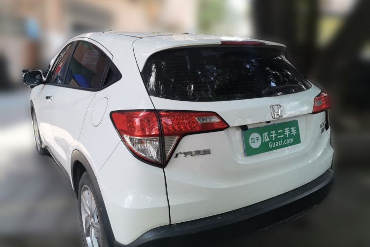 Used Honda Vezel 2020 220 TURBO CVT Elite Edition Rear Left 45 Deg