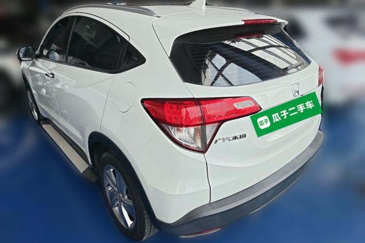 Used Honda Vezel 2020 1.5L CVT Elite Edition Rear Left 45 Deg