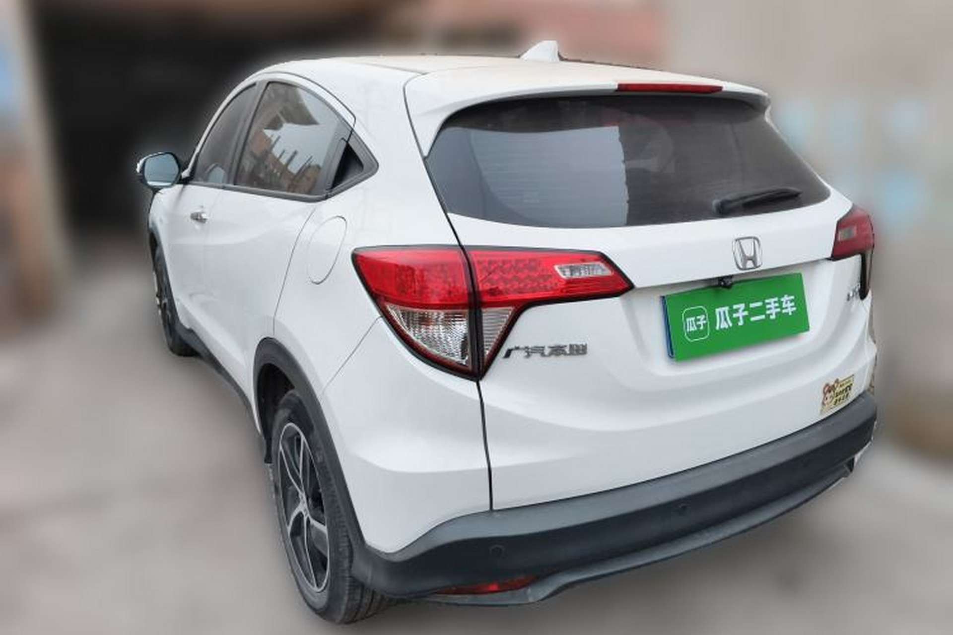 Used Honda Vezel 2020 1.5L CVT Pioneer Edition Rear Left 45 Deg