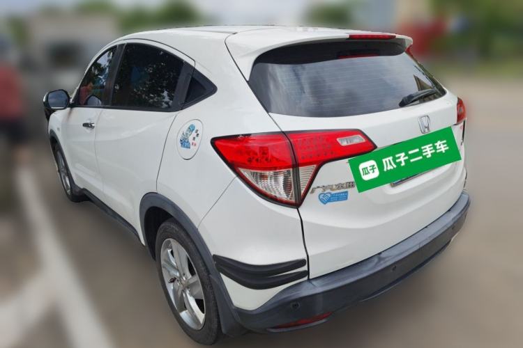Used Honda Vezel 2020 1.5L CVT Elite Edition Rear Left 45 Deg