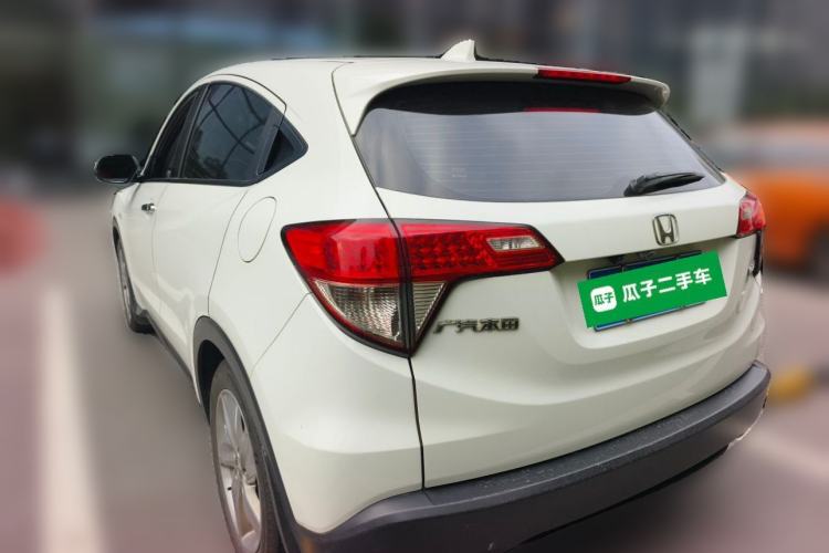 Used Honda Vezel 2020 1.5L CVT Elite Edition Rear Left 45 Deg