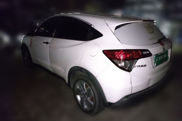 Used Honda Vezel 2020 1.5L CVT Elite Edition Rear Left 45 Deg