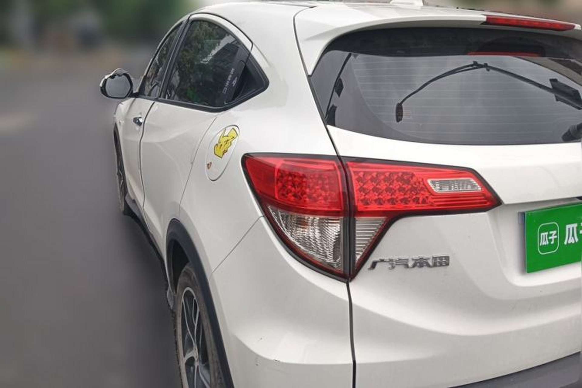 Used Honda Vezel 2020 1.5L CVT Pioneer Edition Rear Left 45 Deg
