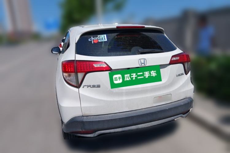 Used Honda Vezel 2020 1.5L CVT Pioneer Edition Rear Left 45 Deg