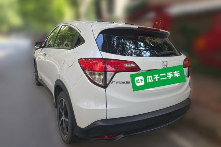 Used Honda Vezel 2020 1.5L CVT Pioneer Edition Rear Left 45 Deg
