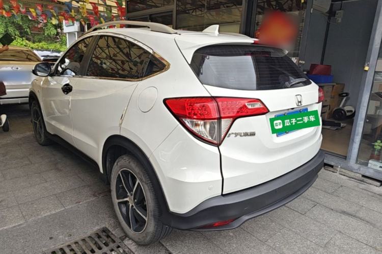 Used Honda Vezel 2020 1.5L CVT Pioneer Edition Rear Left 45 Deg