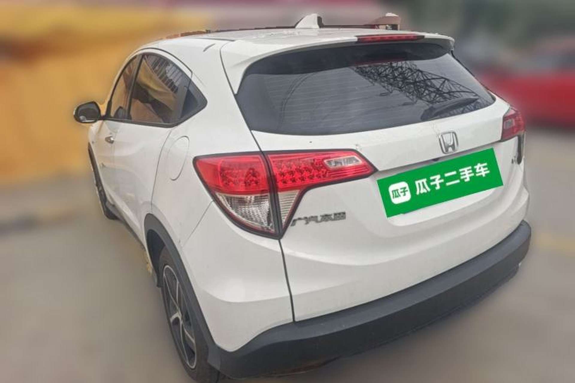 Used Honda Vezel 2020 1.5L CVT Pioneer Edition Rear Left 45 Deg