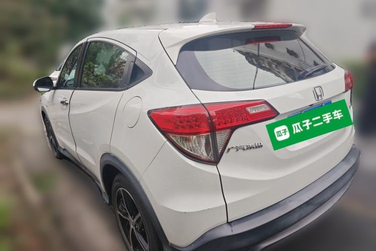 Used Honda Vezel 2020 1.5L CVT Pioneer Edition Rear Left 45 Deg