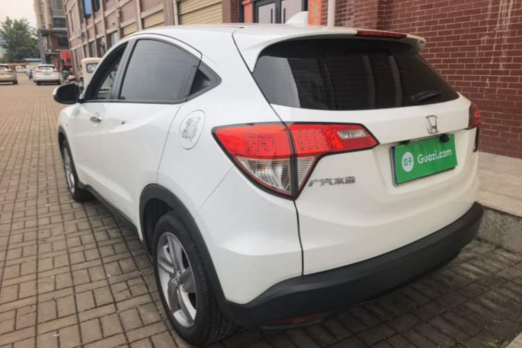 Used Honda Vezel 2020 1.5L CVT Elite Edition Rear Left 45 Deg