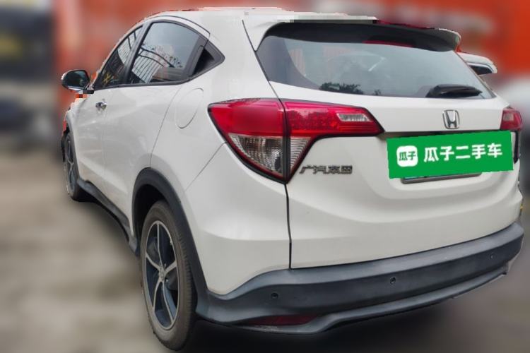 Used Honda Vezel 2020 1.5L CVT Pioneer Edition Rear Left 45 Deg