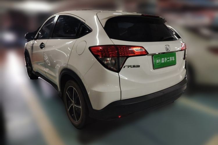 Used Honda Vezel 2020 1.5L CVT Pioneer Edition Rear Left 45 Deg