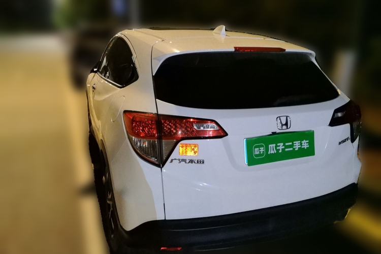 Used Honda Vezel 2020 1.5L CVT Pioneer Edition Rear Left 45 Deg