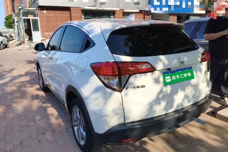 Used Honda Vezel 2020 1.5L CVT Elite Edition Rear Left 45 Deg