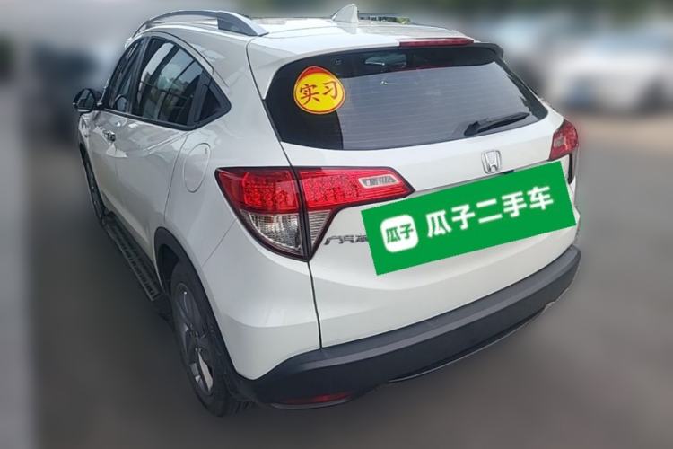Used Honda Vezel 2020 1.5L CVT Elite Edition Rear Left 45 Deg