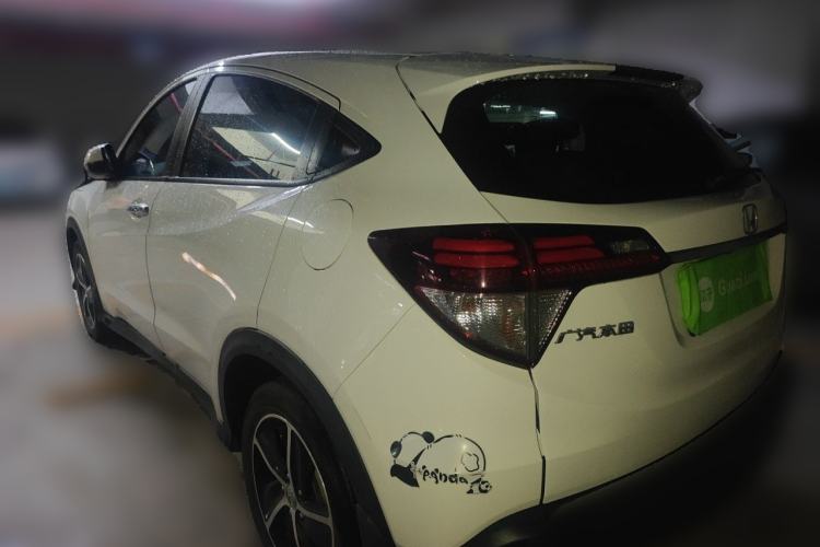 Used Honda Vezel 2020 220 TURBO CVT Luxury Edition Rear Left 45 Deg