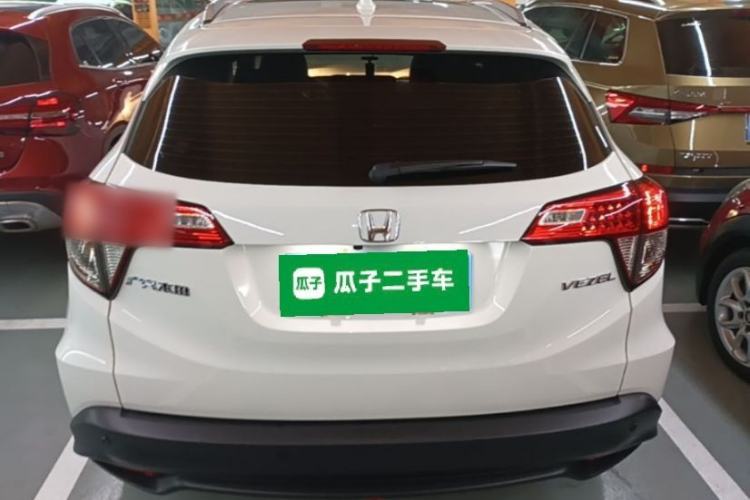Used Honda Vezel 2020 1.5L CVT Pioneer Edition Rear