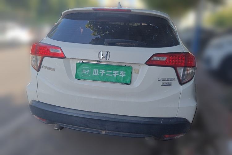 Used Honda Vezel 2020 220 TURBO CVT Elite Edition Rear