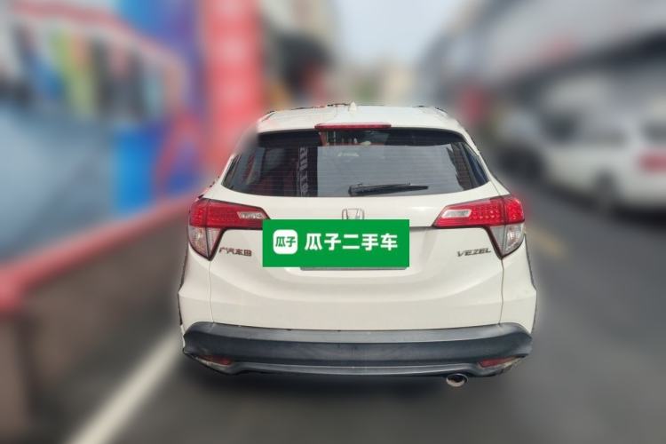 Used Honda Vezel 2020 1.5L CVT Pioneer Edition Rear