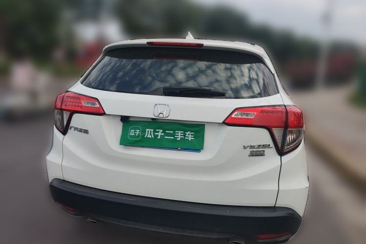Used Honda Vezel 2020 220 TURBO CVT Elite Edition Rear