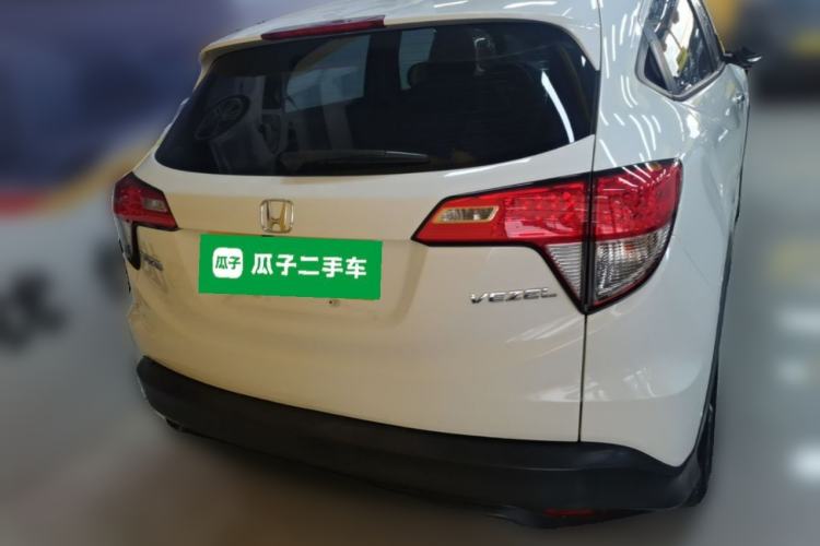 Used Honda Vezel 2020 1.5L CVT Pioneer Edition Rear