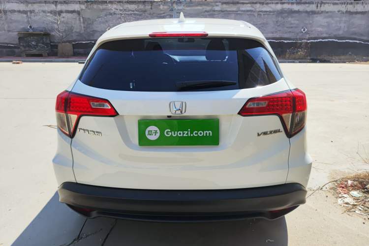 Used Honda Vezel 2020 1.5L CVT Pioneer Edition Rear