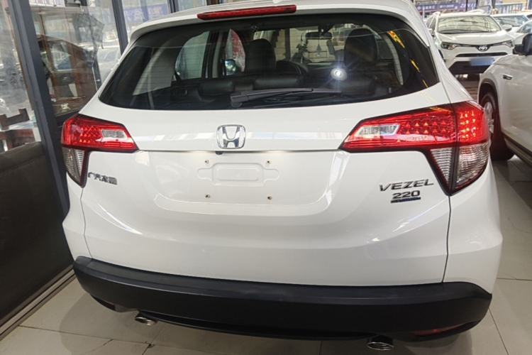 Used Honda Vezel 2020 220 TURBO CVT Elite Edition Rear