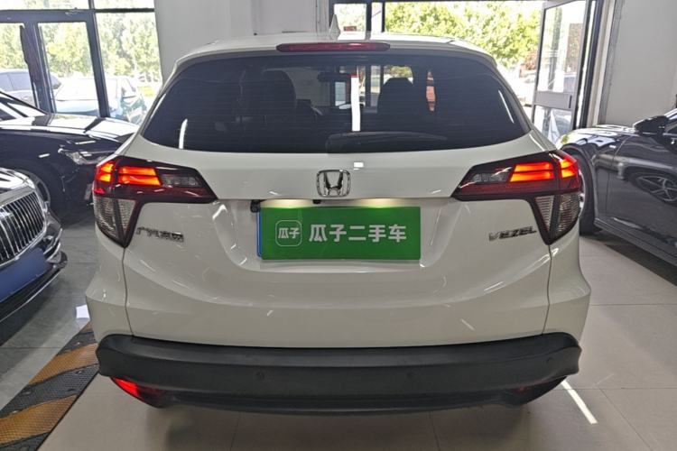 Used Honda Vezel 2020 1.5L CVT Luxury Edition Rear