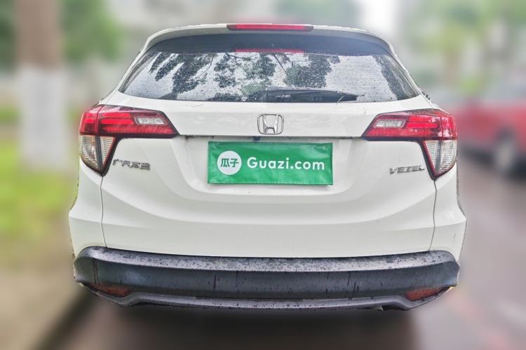 Used Honda Vezel 2020 1.5L CVT Luxury Edition Rear