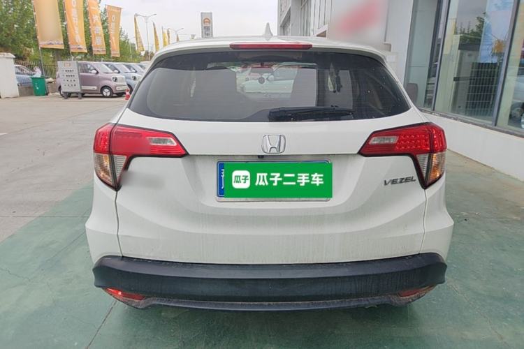 Used Honda Vezel 2020 1.5L CVT Pioneer Edition Rear
