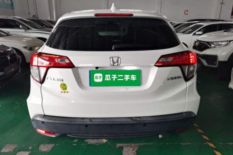 Used Honda Vezel 2020 1.5L CVT Elite Edition Rear