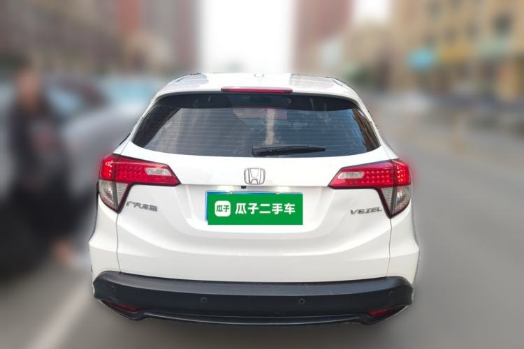 Used Honda Vezel 2020 1.5L CVT Pioneer Edition Rear