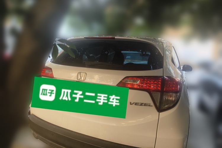 Used Honda Vezel 2020 1.5L CVT Pioneer Edition Rear