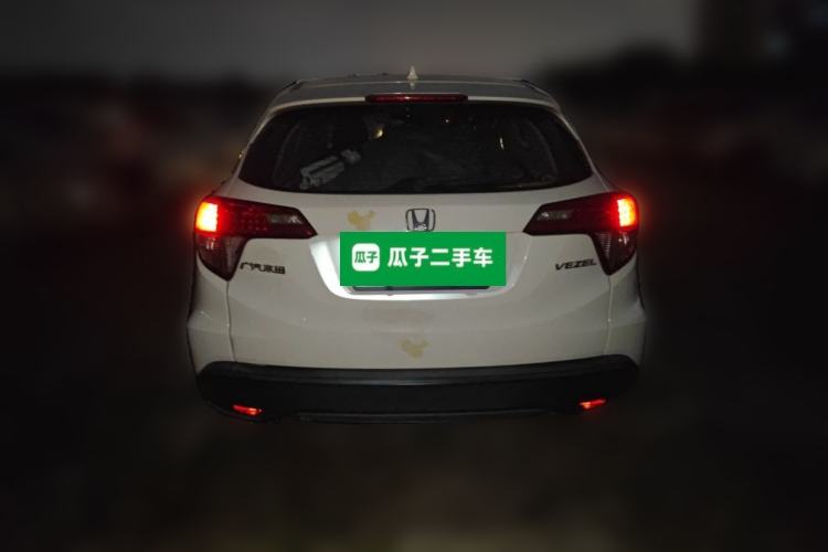 Used Honda Vezel 2020 1.5L CVT Elite Edition Rear