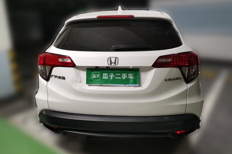Used Honda Vezel 2020 1.5L CVT Pioneer Edition Rear
