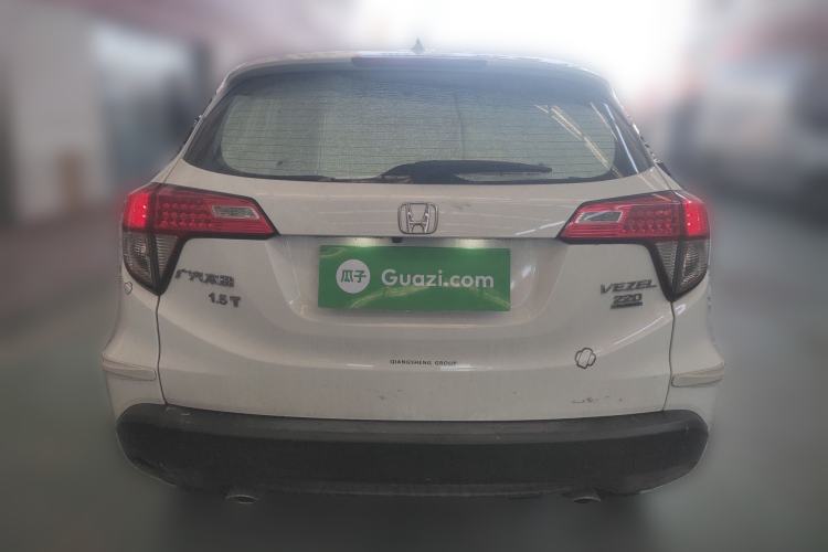 Used Honda Vezel 2020 220 TURBO CVT Elite Edition Rear