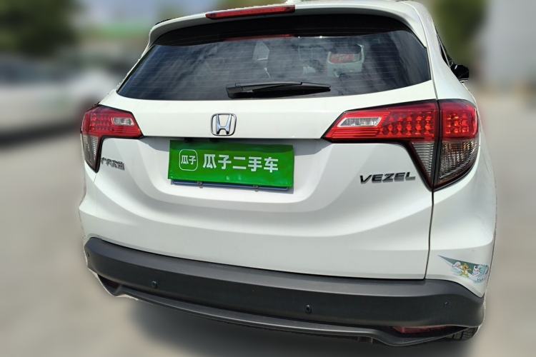 Used Honda Vezel 2020 1.5L CVT Pioneer Edition Rear
