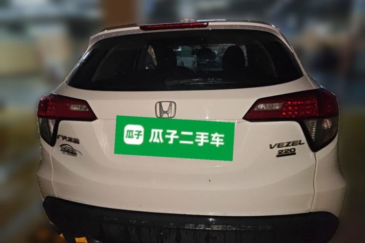 Used Honda Vezel 2020 220 TURBO CVT Elite Edition Rear
