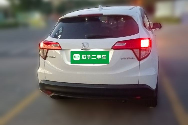 Used Honda Vezel 2020 1.5L CVT Pioneer Edition Rear