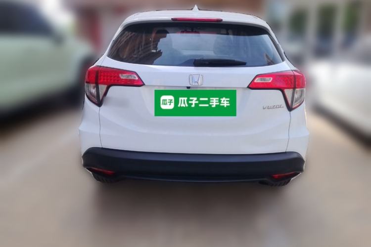 Used Honda Vezel 2020 1.5L CVT Pioneer Edition Rear