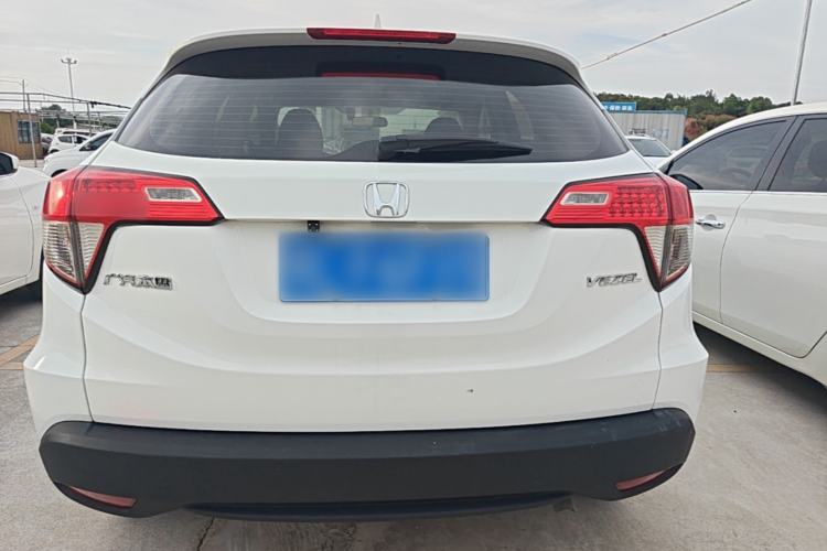 Used Honda Vezel 2020 1.5L CVT Elite Edition Rear