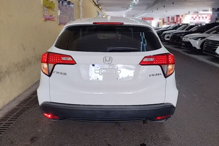 Used Honda Vezel 2020 1.5L CVT Elite Edition Rear