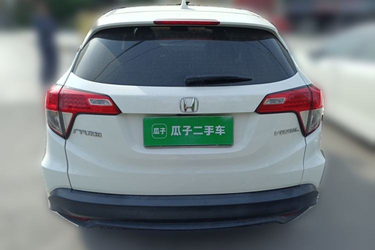 Used Honda Vezel 2020 1.5L CVT Pioneer Edition Rear