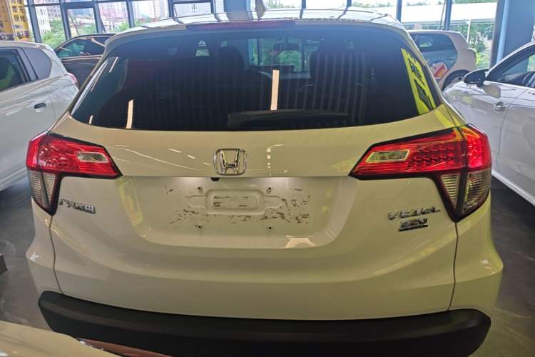 Used Honda Vezel 2020 220 TURBO CVT Elite Edition Rear