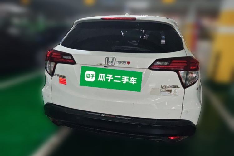 Used Honda Vezel 2020 1.5L CVT Luxury Edition Rear