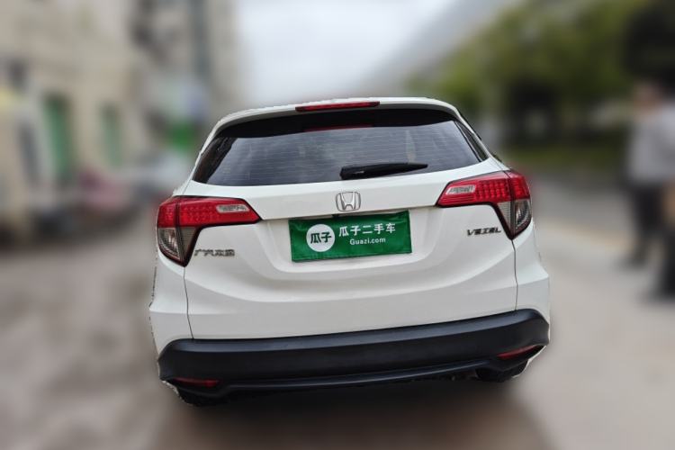 Used Honda Vezel 2020 1.5L CVT Pioneer Edition Rear