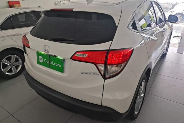 Used Honda Vezel 2020 1.5L CVT Elite Edition Rear