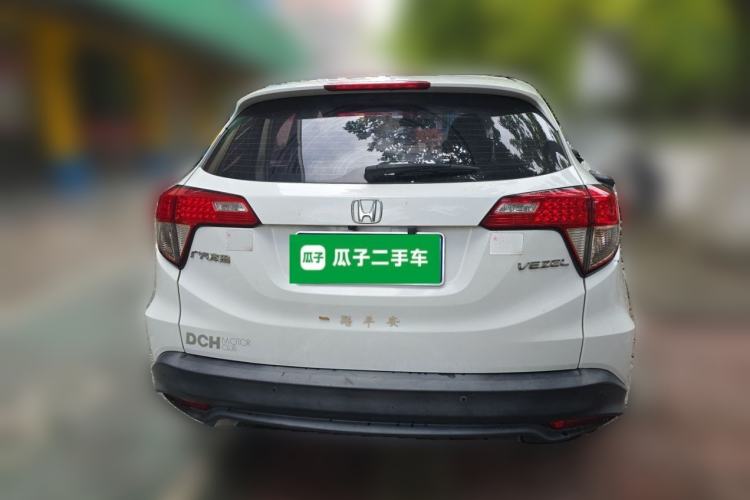 Used Honda Vezel 2020 1.5L CVT Pioneer Edition Rear