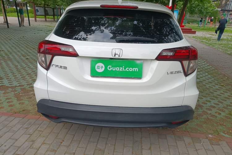 Used Honda Vezel 2020 1.5L CVT Luxury Edition Rear