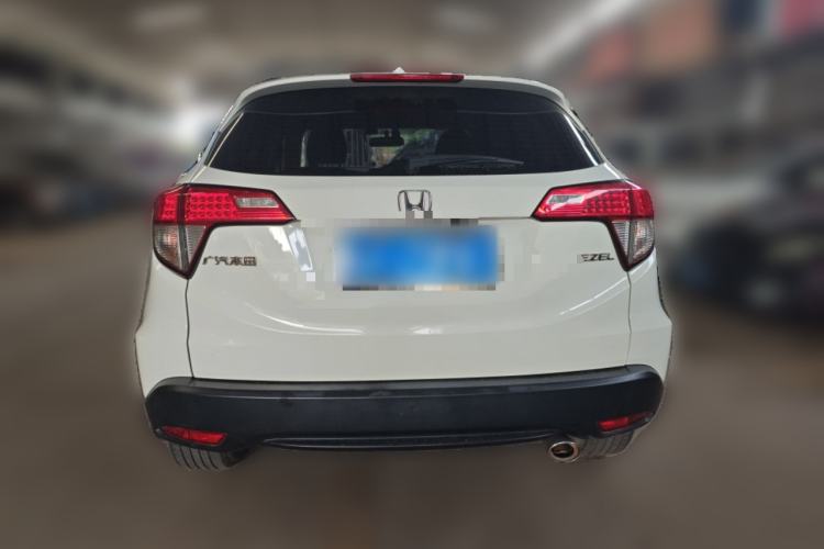 Used Honda Vezel 2020 1.5L CVT Elite Edition Rear