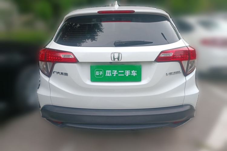 Used Honda Vezel 2020 1.5L CVT Pioneer Edition Rear